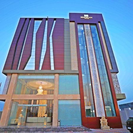 Bindiram Express By Shrigo Hotels Sitapur Muafi Dış mekan fotoğraf