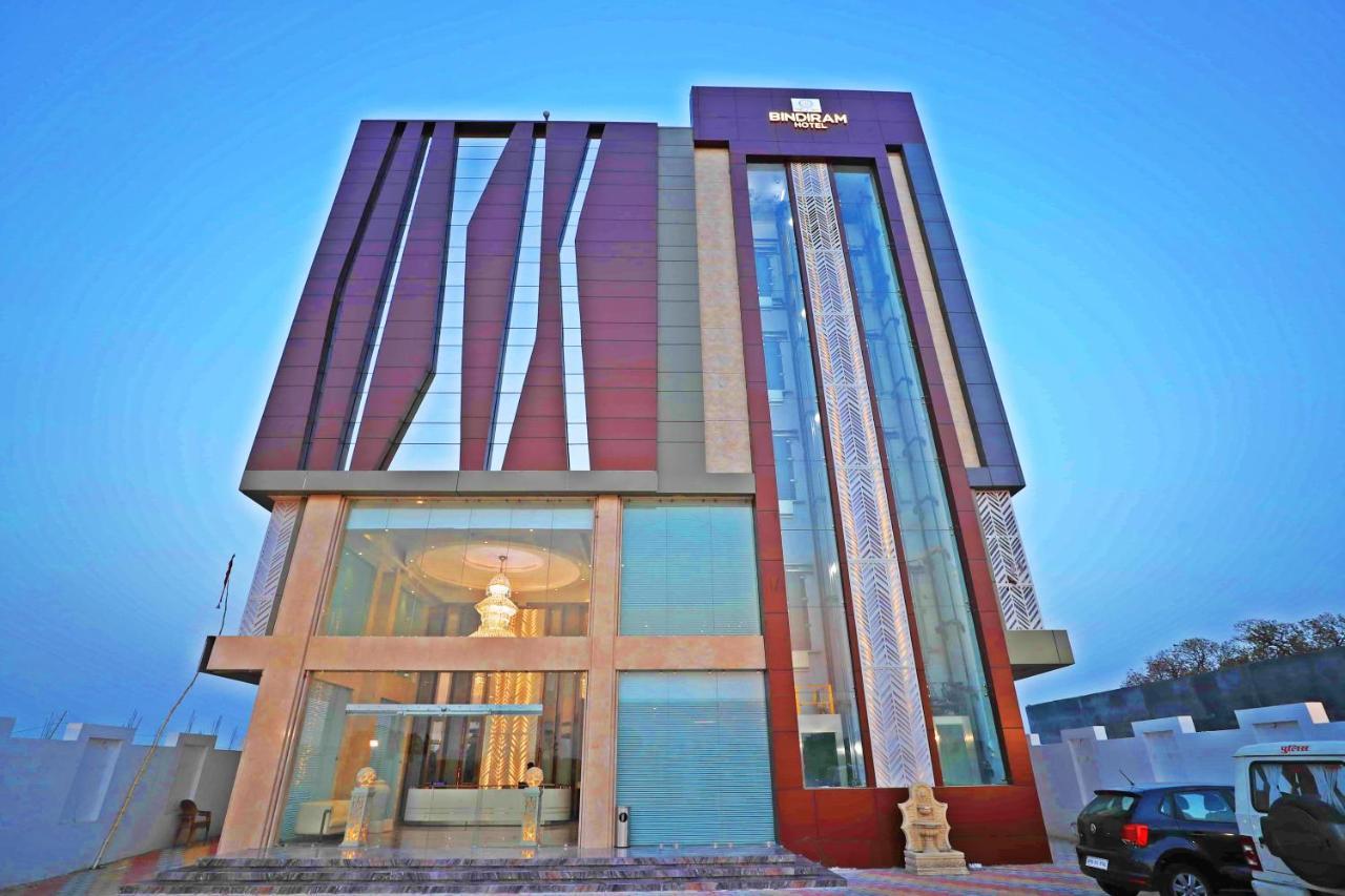 Bindiram Express By Shrigo Hotels Sitapur Muafi Dış mekan fotoğraf
