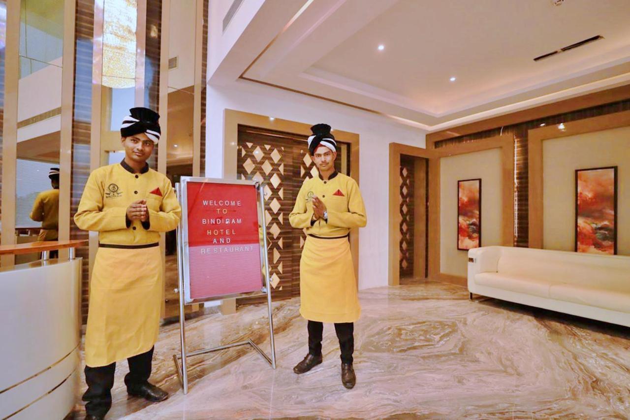 Bindiram Express By Shrigo Hotels Sitapur Muafi Dış mekan fotoğraf
